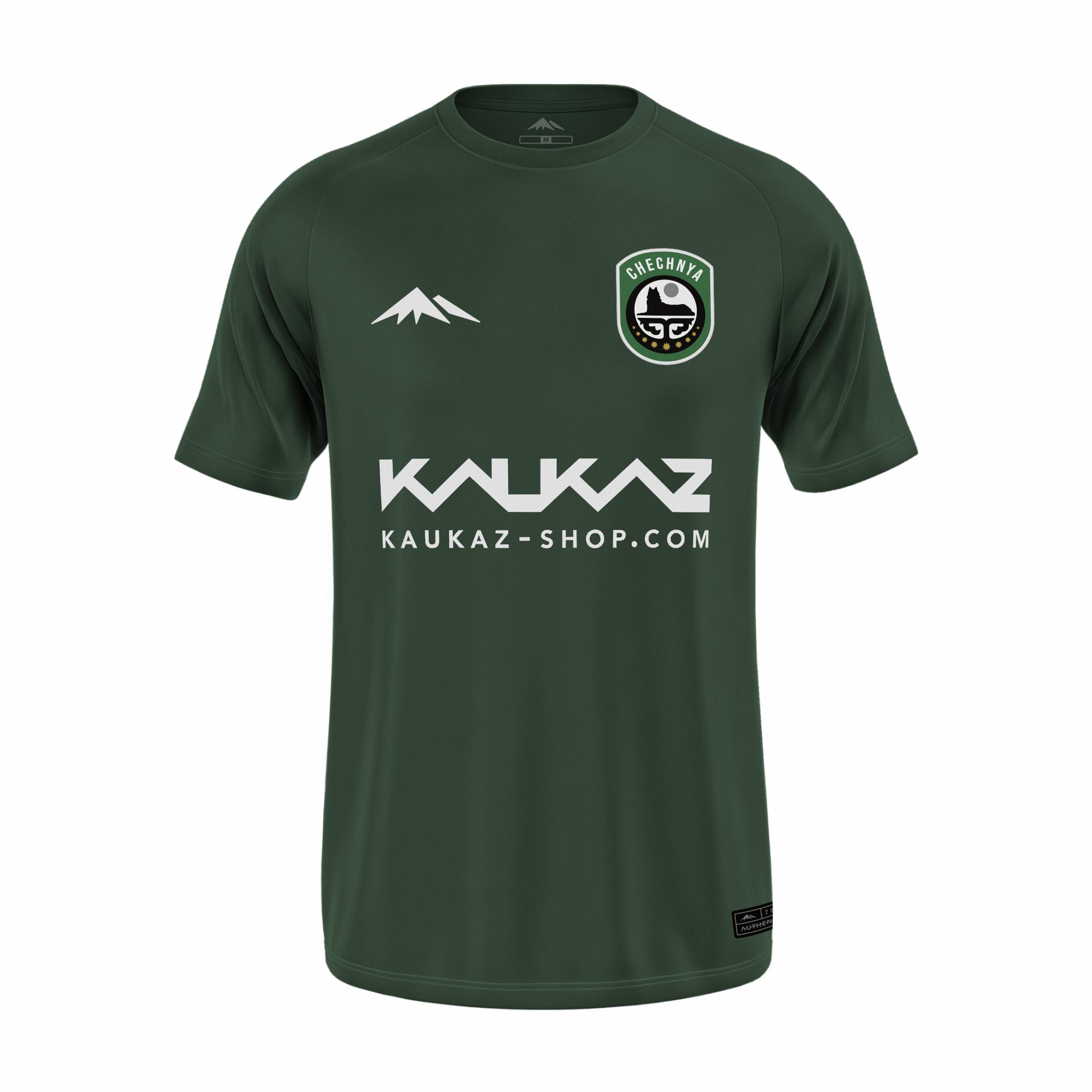 Vert forêt / Forest Green / Waldgrün / Зеленый