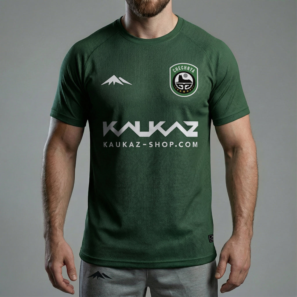 Vert forêt / Forest Green / Waldgrün / Зеленый