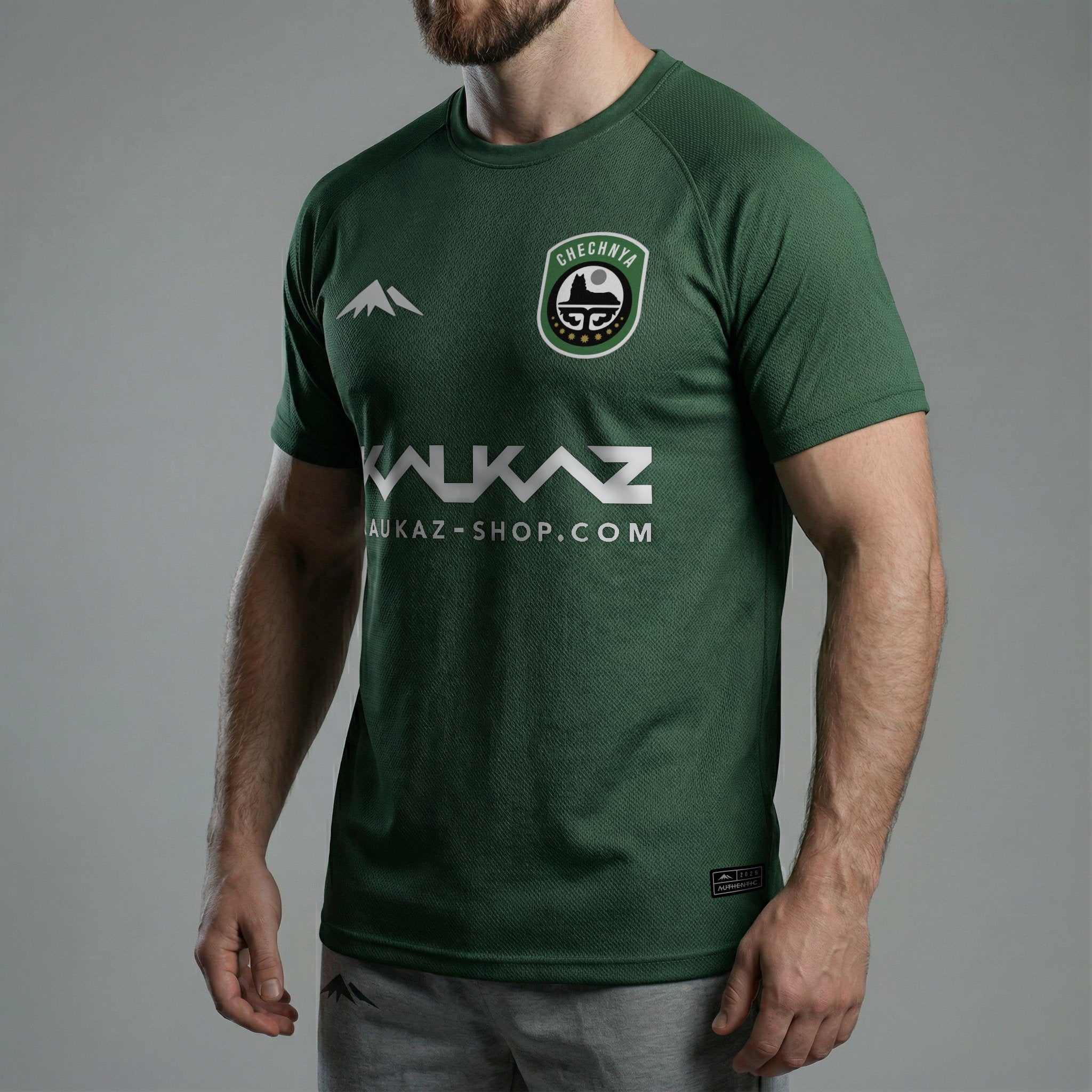 Vert forêt / Forest Green / Waldgrün / Зеленый